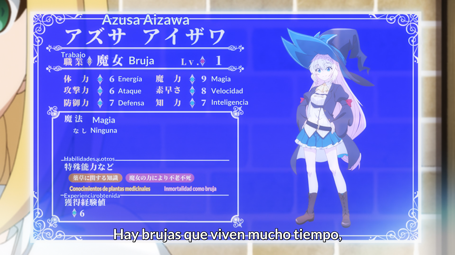 Slime Taoshite 300-nen, Shiranai Uchi ni Level Max ni Nattemashita (Puyasubs!)