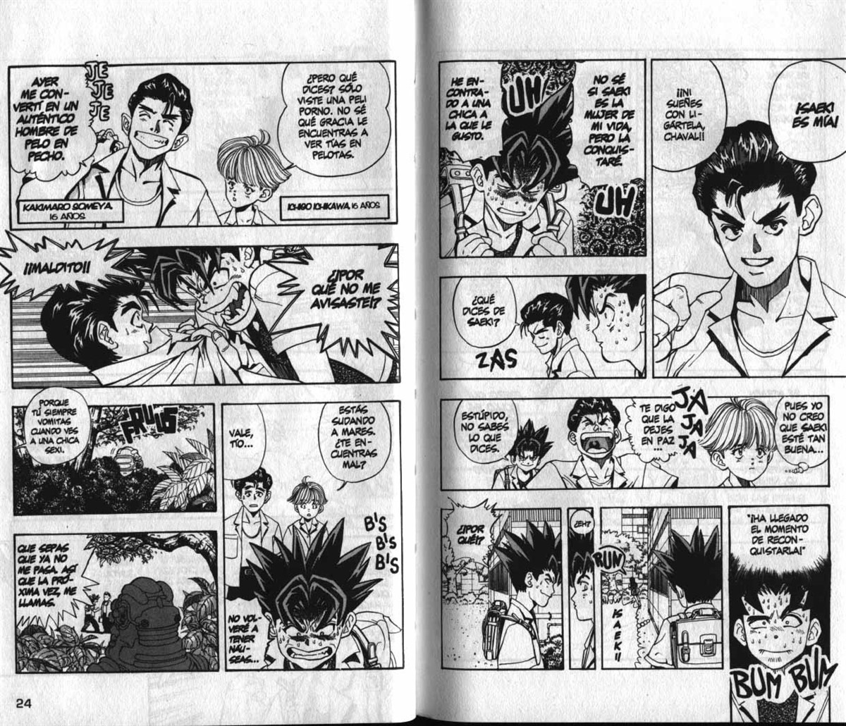 DNA² (Comic Release Group)