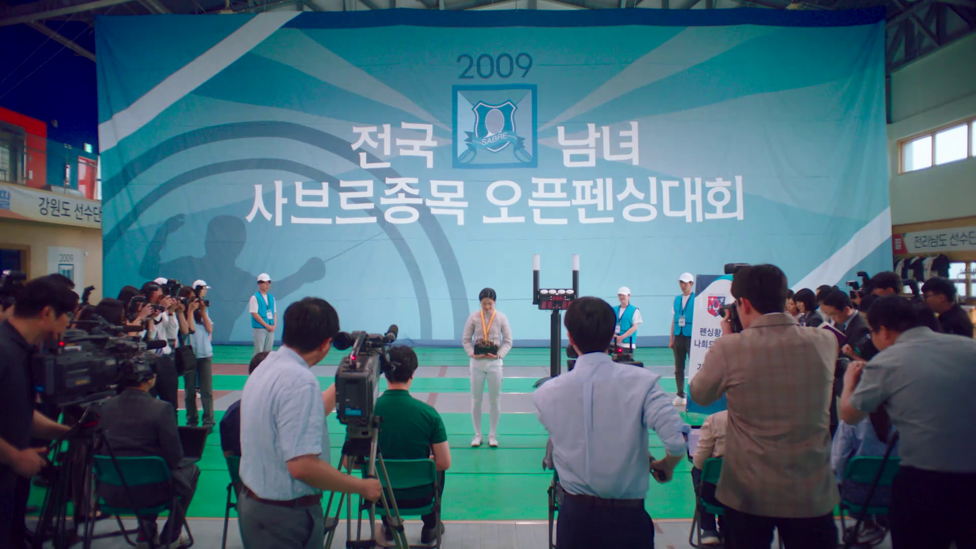 Veinticinco, veintiuno (Avistaz)