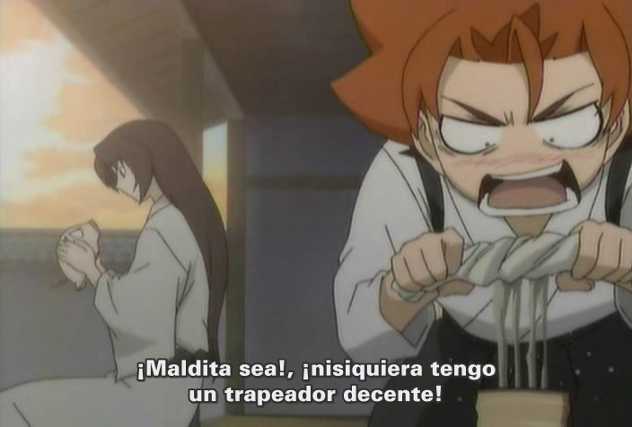 Peace Maker Kurogane (Athena no Seinto)