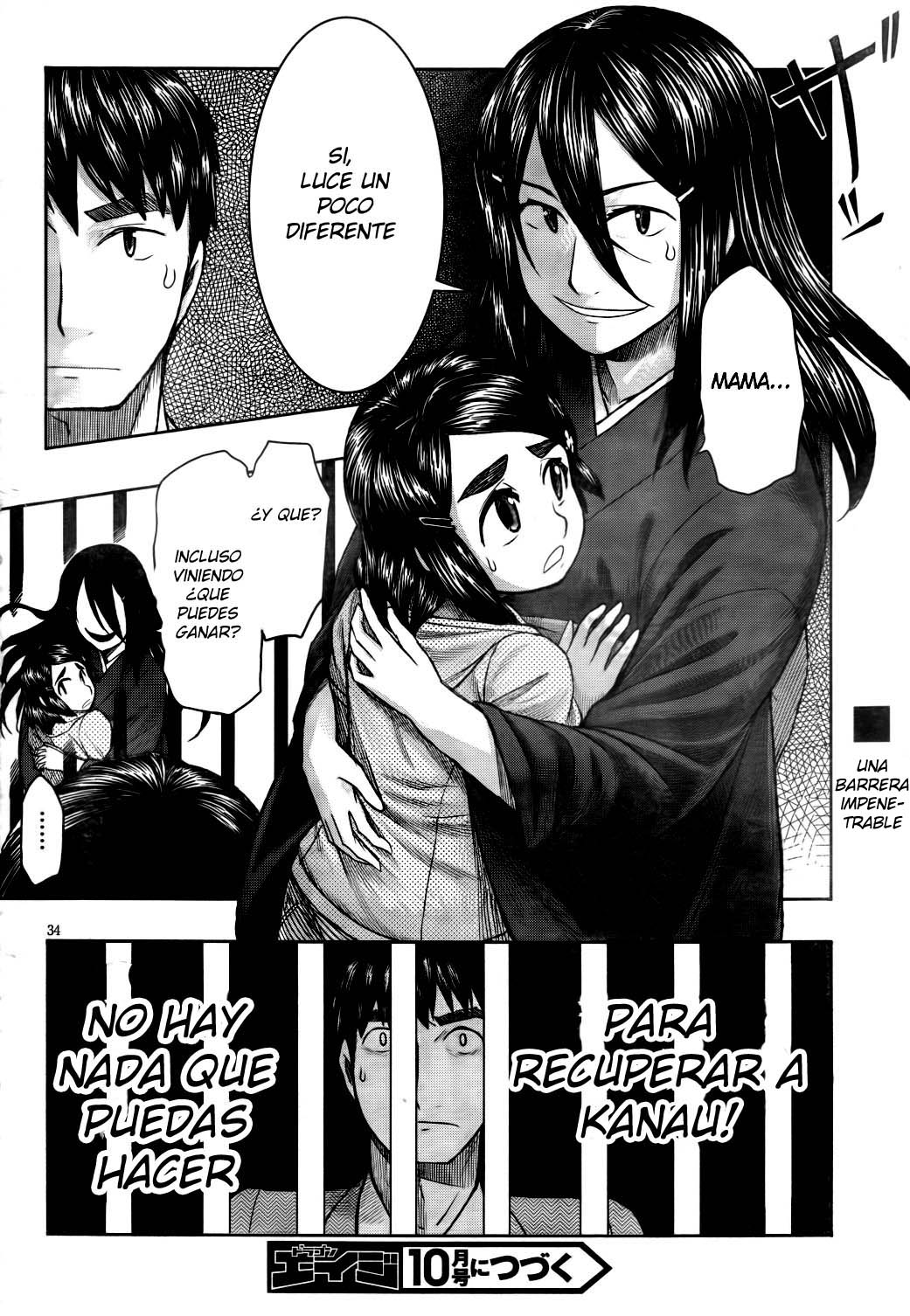 Otaku no Musume-san (Nekotachi, R777, Japannext Fansub)