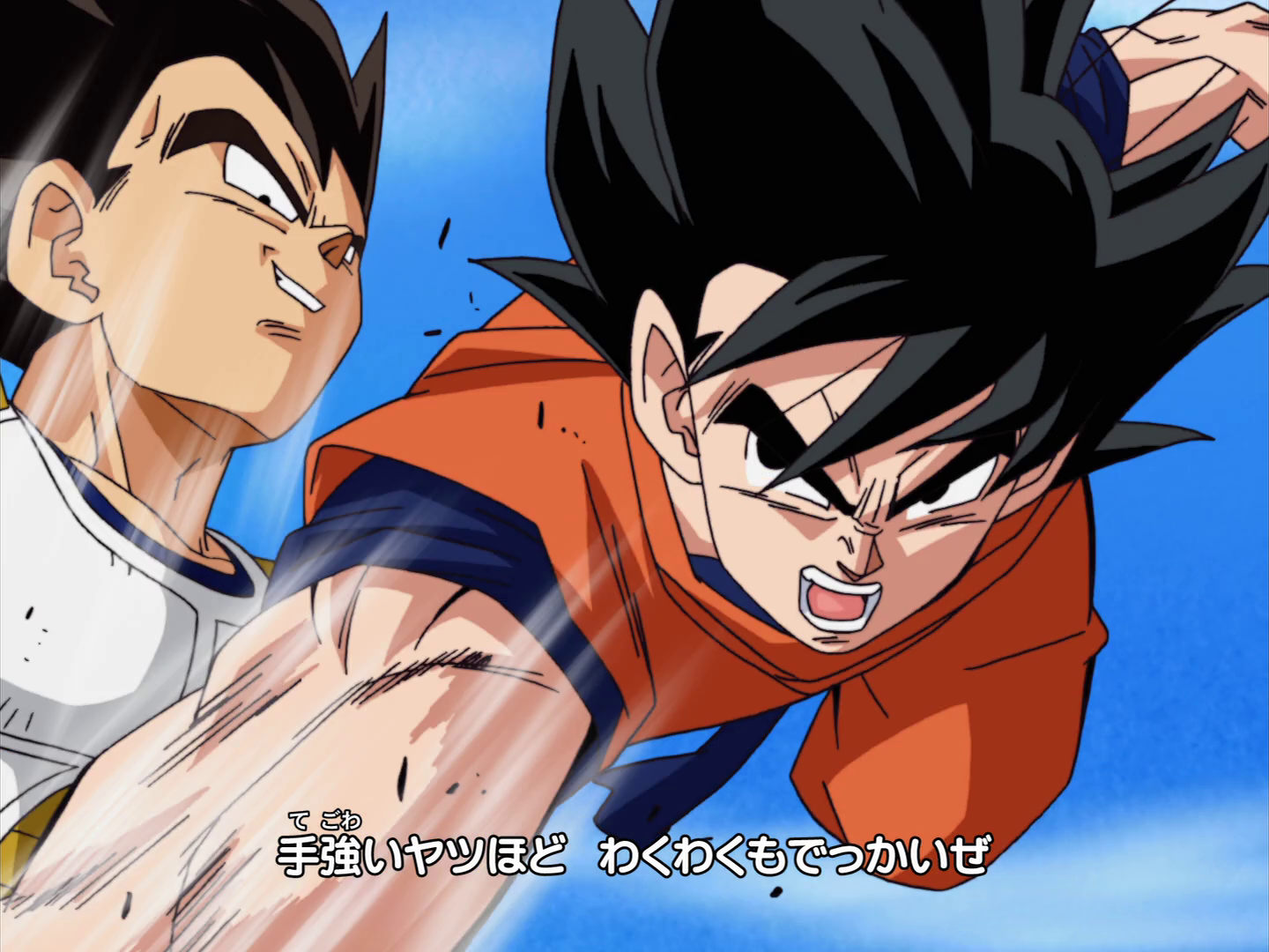 Dragon Ball Kai (NoSoloAnime Team)