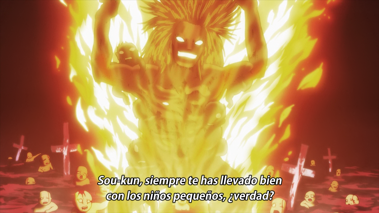 Detroit Metal City (RedLineSP)