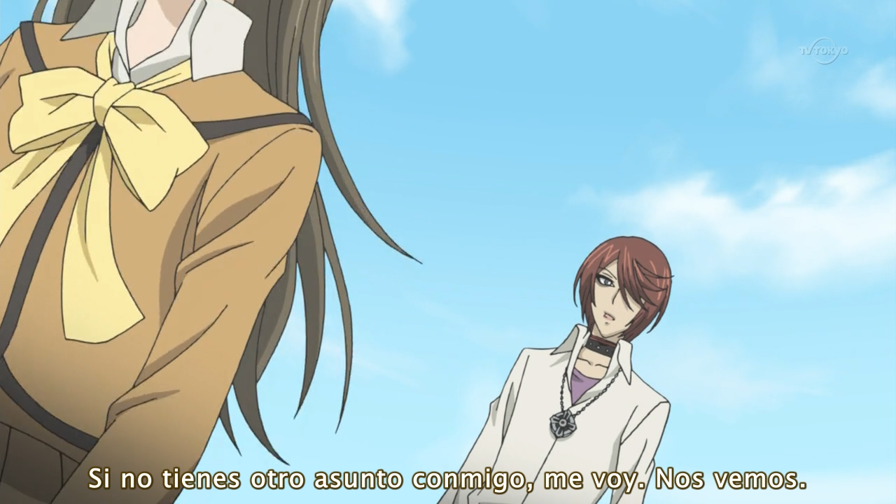 Kamisama Hajimemashita (Starry Sky)