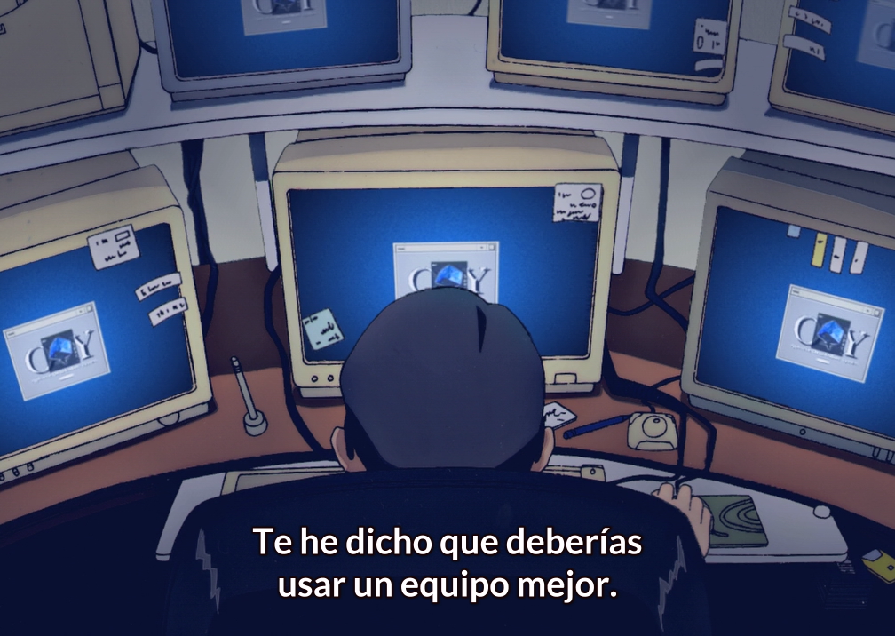 Serial Experiments Lain (0000)