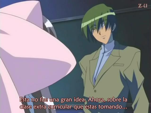 Choubatsu Yubikou (Zona Underground)