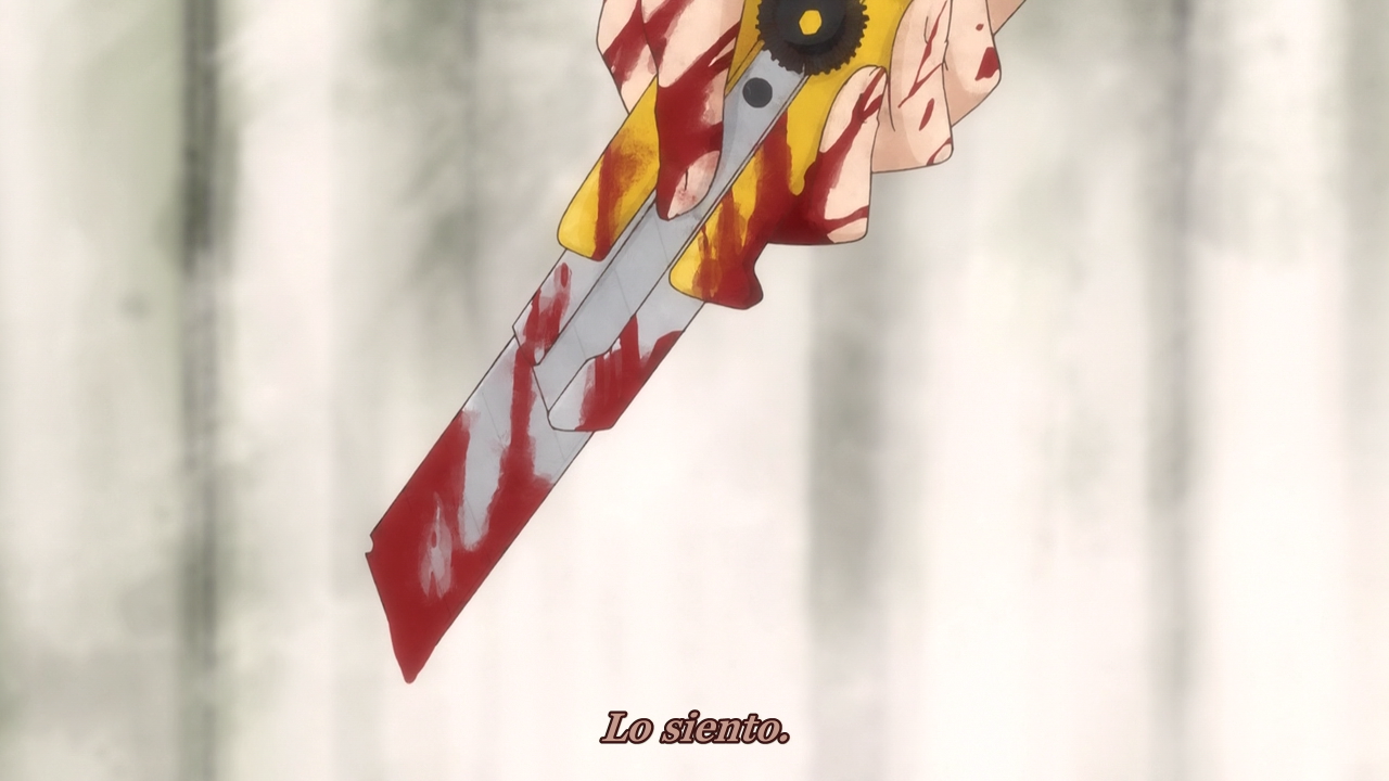 Pupa (Bakari Subs, Kanarianime)