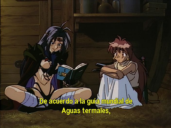 Gekijouban Slayers (Dual-Duality)