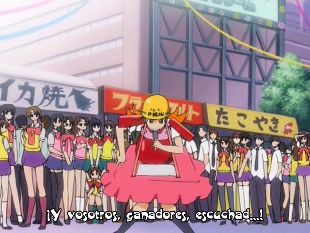 Eiken (AniMugen Fansub)