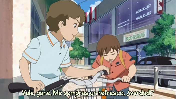 Takane no Jitensha (AniMugen Fansub)