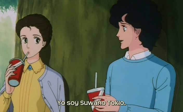 Wata no Kuni Hoshi (Honobono)