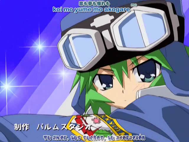 Kujibiki Unbalance (Anime Underground)