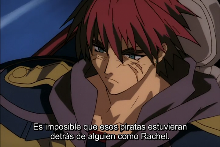 Seihou Bukyou Outlaw Star (Hana Tenshi General no Fansub)