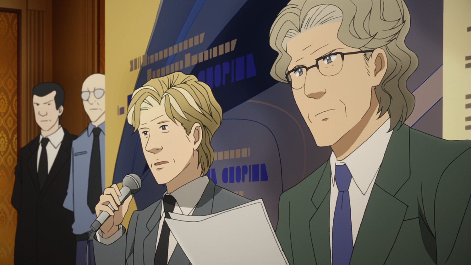 El Bosque del piano Temporada 2 (DragsterPS)