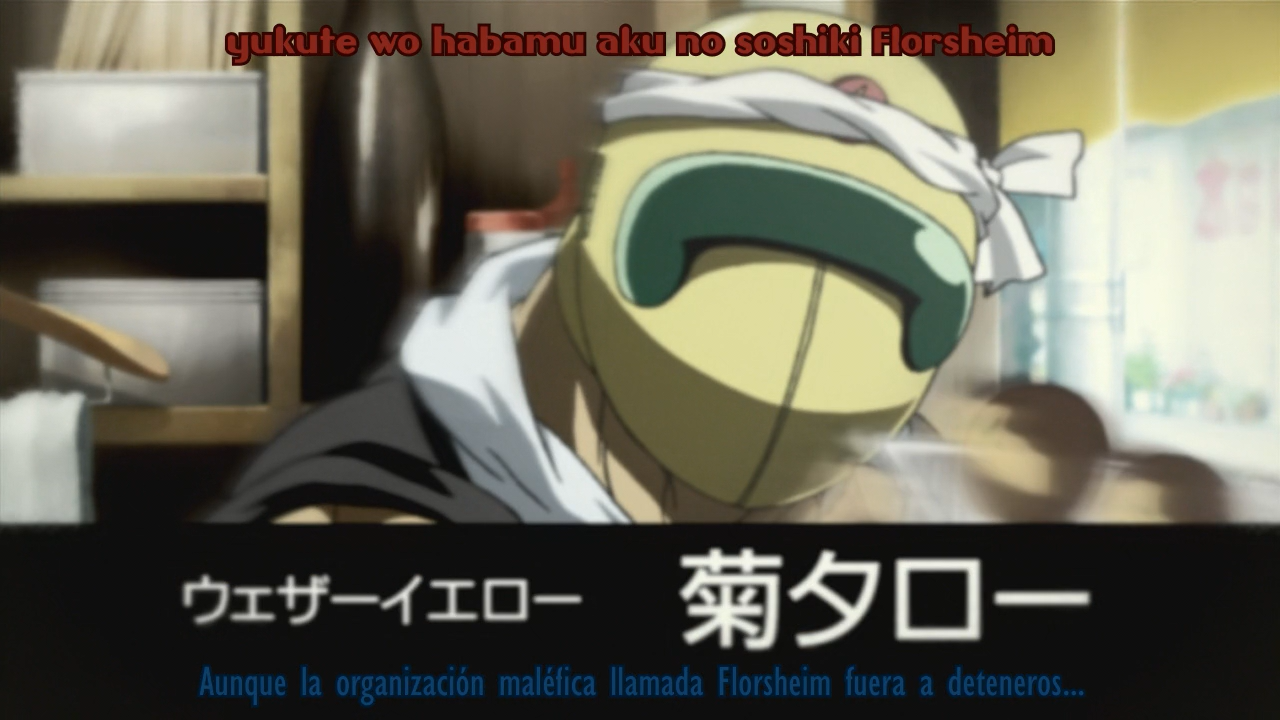 Tentai Senshi Sunred 2 (Nanikano Fansub)