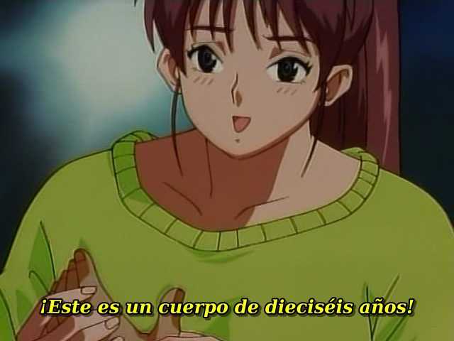 Kyoukasho ni Nai! (faketo_1)