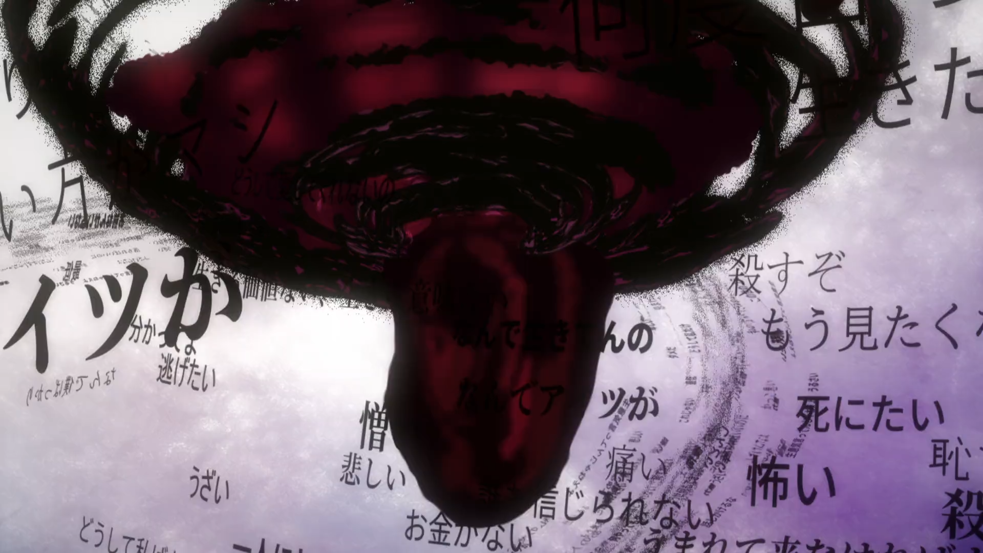 Jujutsu Kaisen (TV) (Puyasubs!)