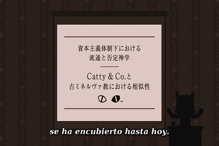 Tamala 2010 - A Punk Cat in Space (?)