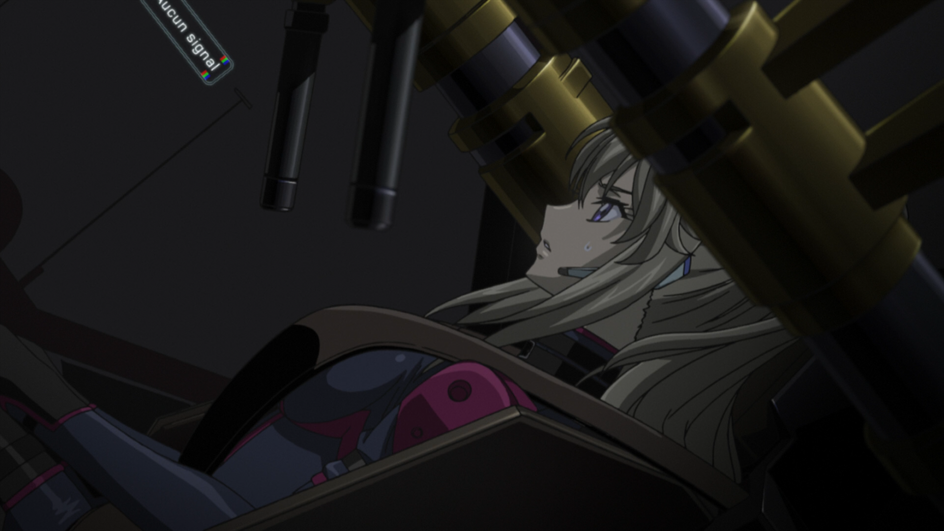 Code Geass: Boukoku no Akito 2 - Hikisakareshi Yokuryuu (Ñyuum)