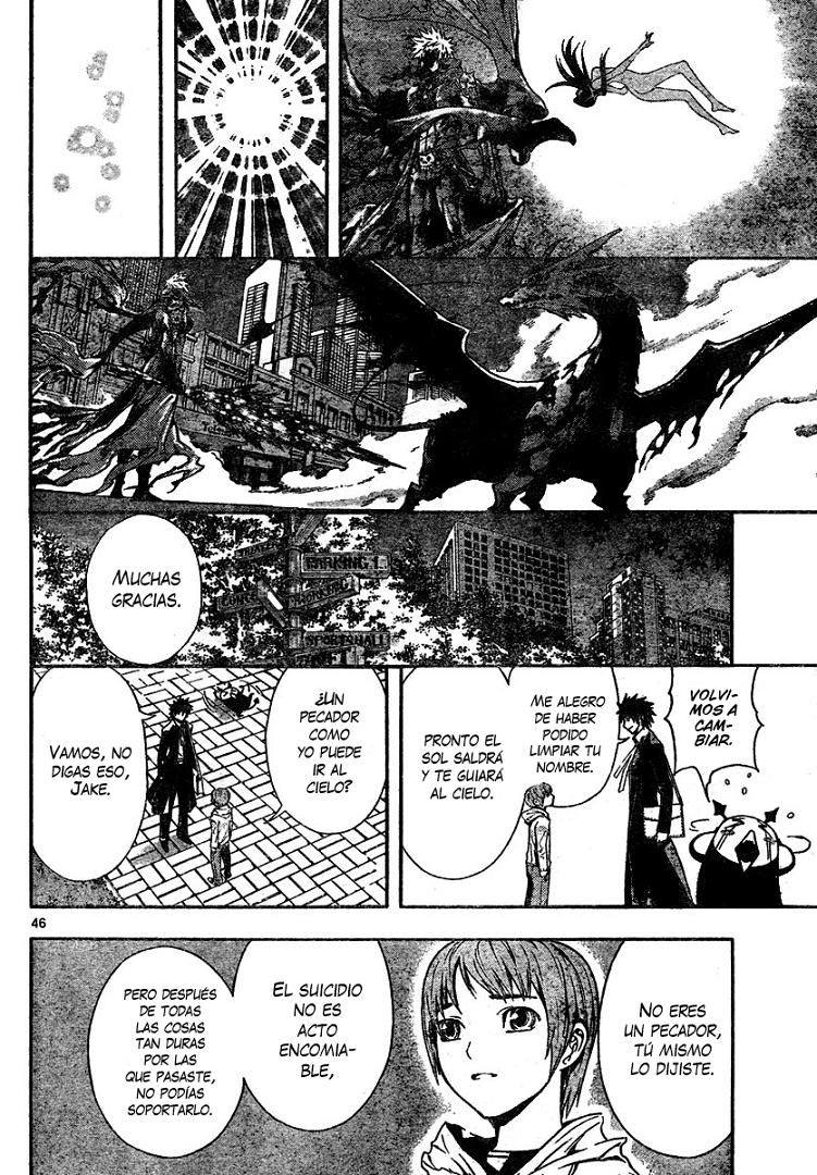 Defense Devil One Shot: Akuma Bengoshi Kukabara (NoSoloAnime)