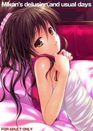 Mikan's Delusion and usual days