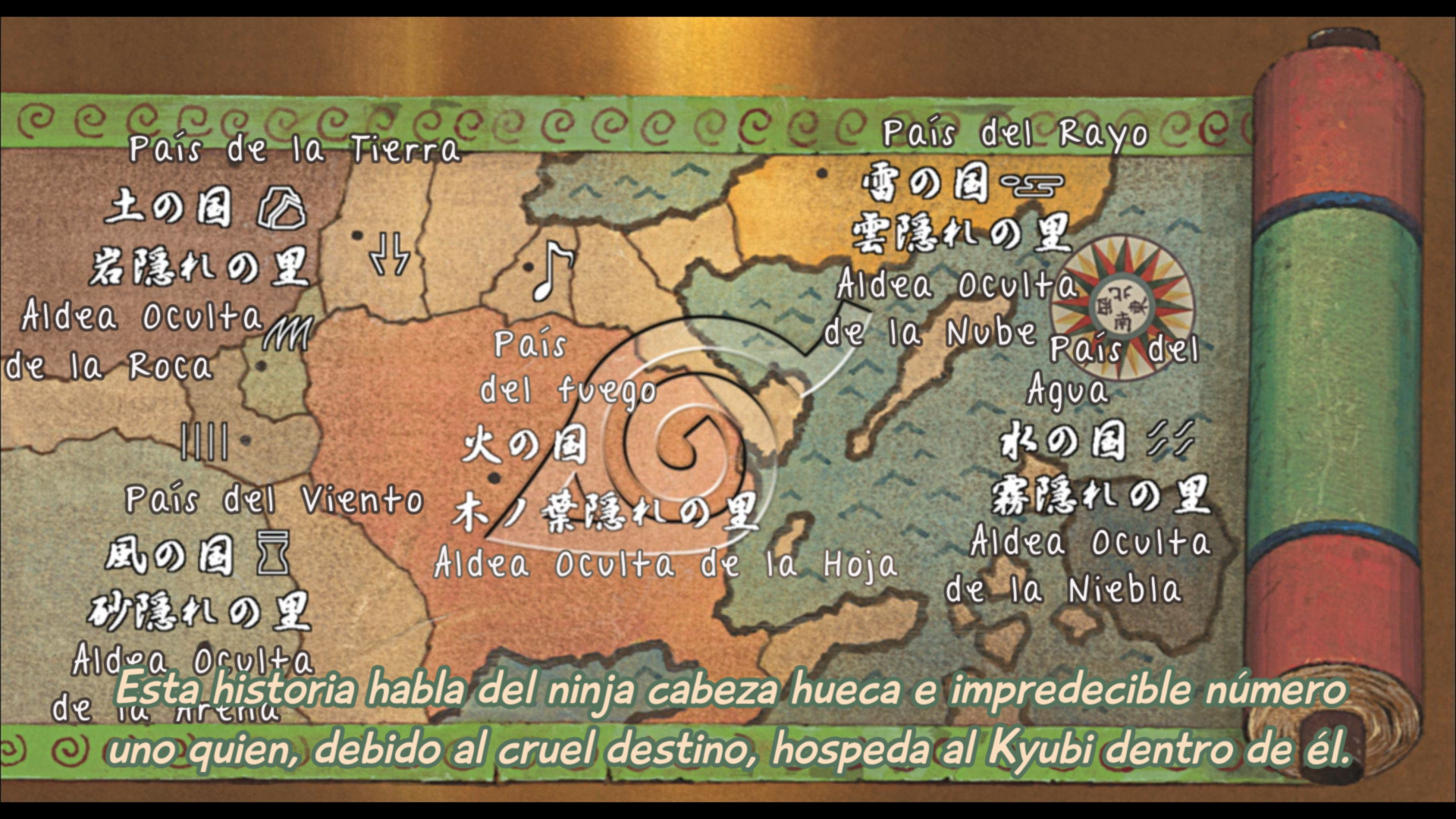 Naruto la Película: ¡El Rescate de la Princesa de la Nieve! (Ryuichi)