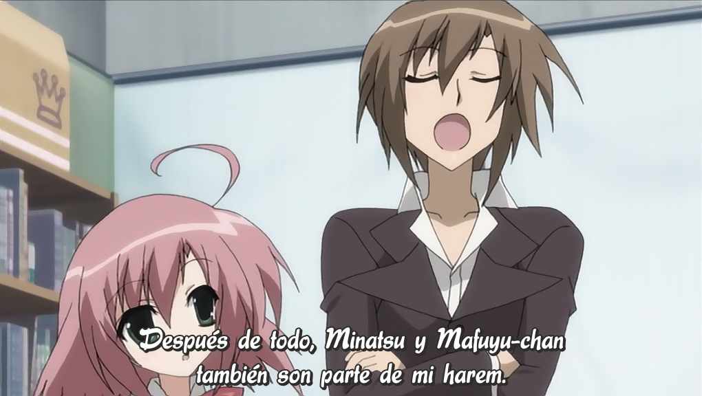 Seitokai no Ichizon (Recuerdo Eterno no Fansub)