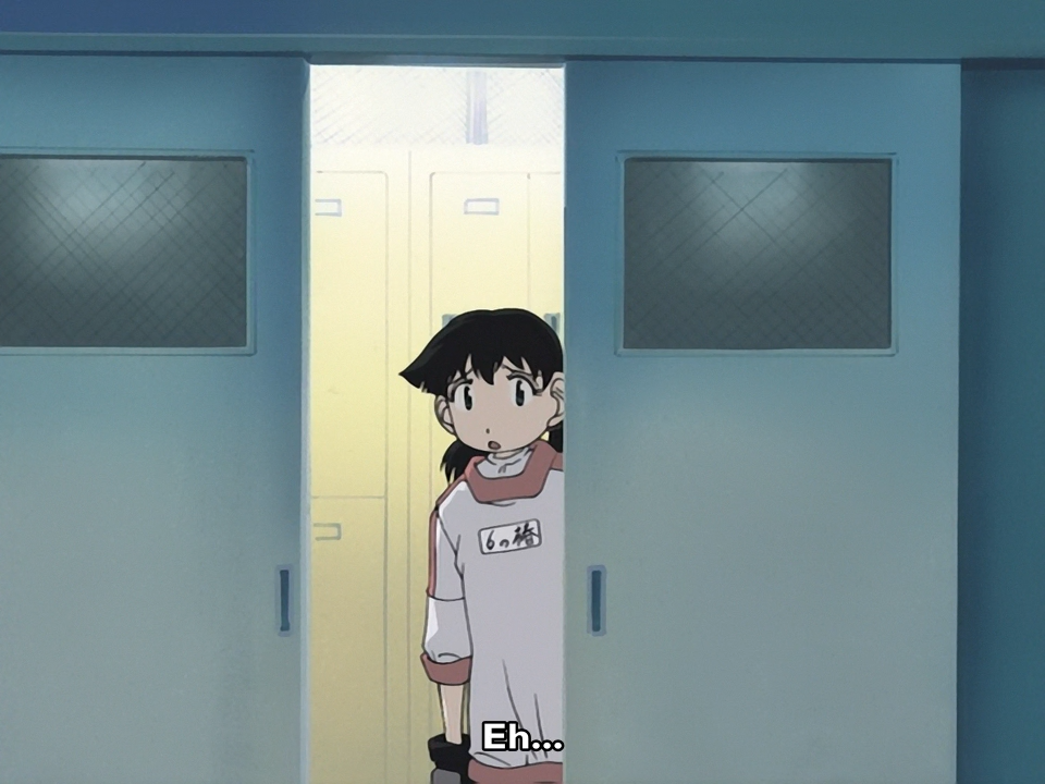 Alien 9 (Ôkami no Soozoo)