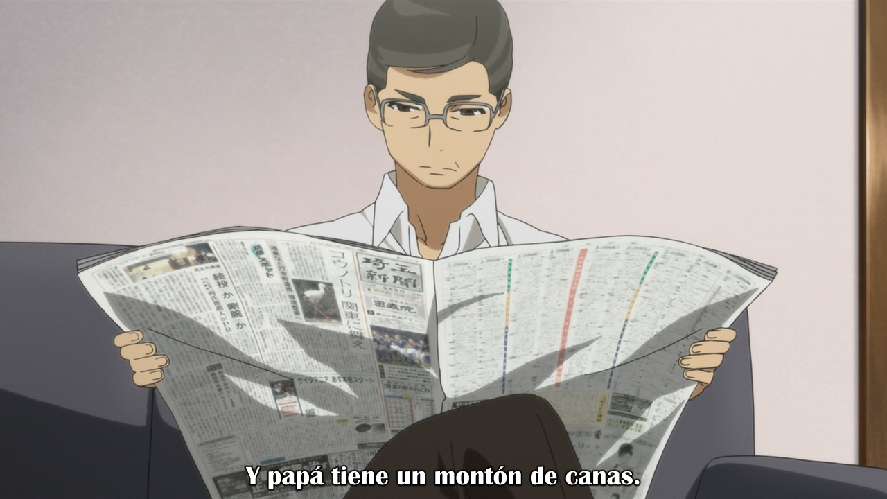 Ano Hi Mita Hana no Namae o Bokutachi wa Mada Shiranai. (Inshuheki)