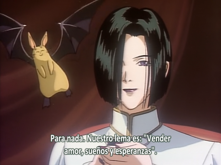 Petshop of Horrors (Undersubbed Projects, Hoshizora)