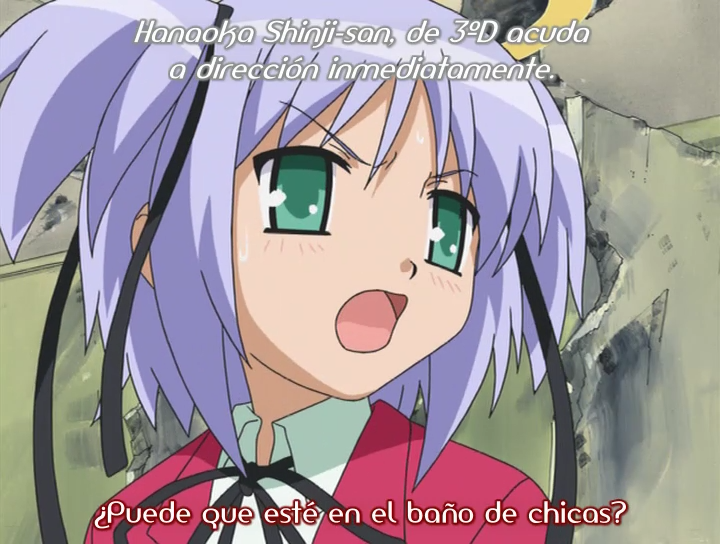 Bokusatsu Tenshi Cokuro-chan (Nanikano Fansub)