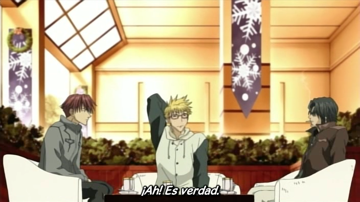 Bus Gamer (Octav@ no Fansub, Chibigami Fansub)