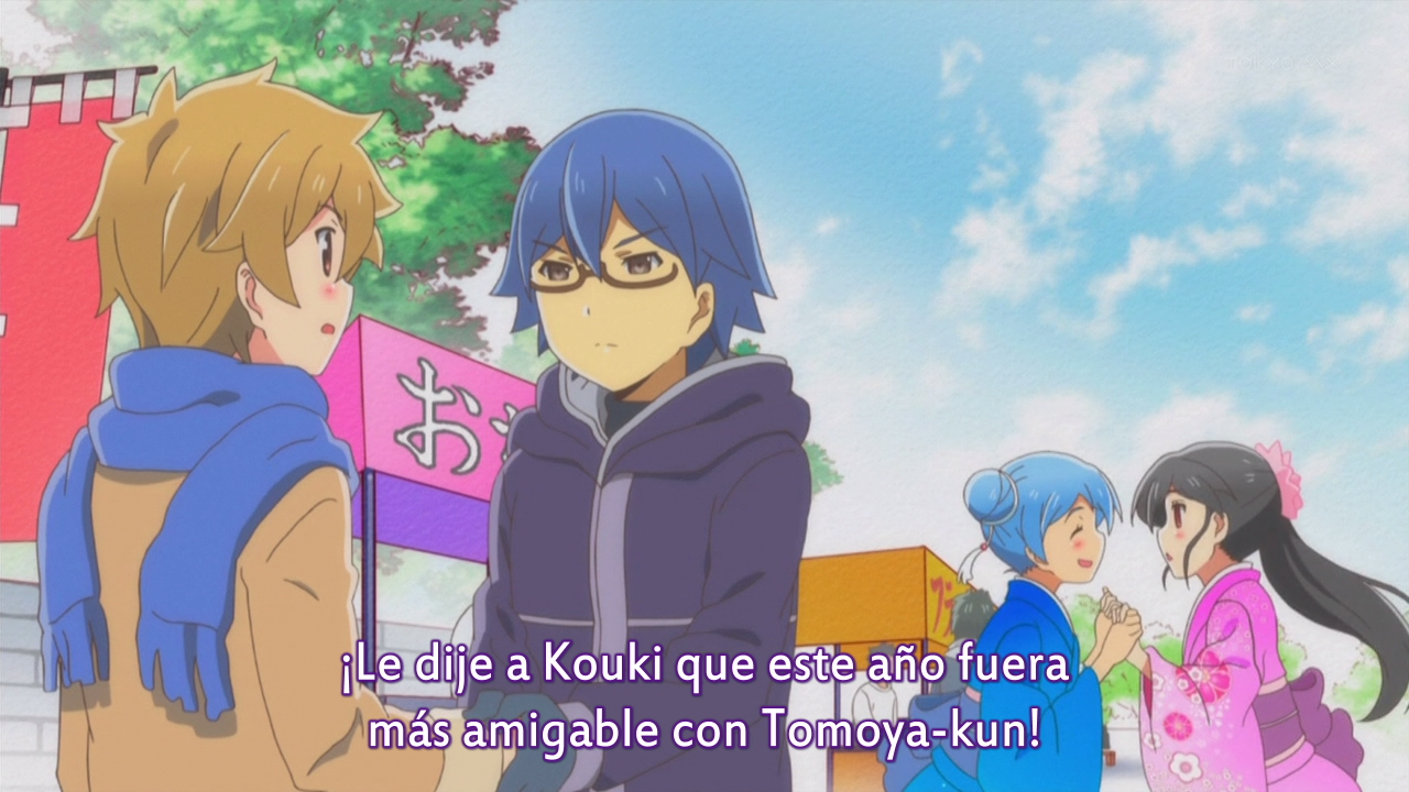 Onee-chan ga Kita (Seigi Tamashi)