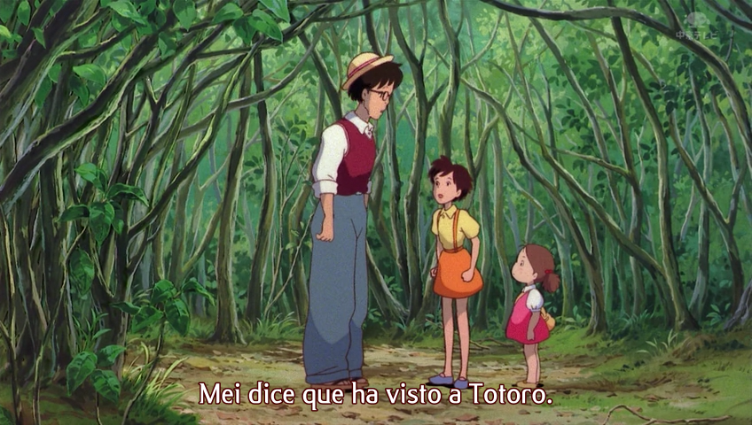 Tonari no Totoro (Jisedai no Fansub)