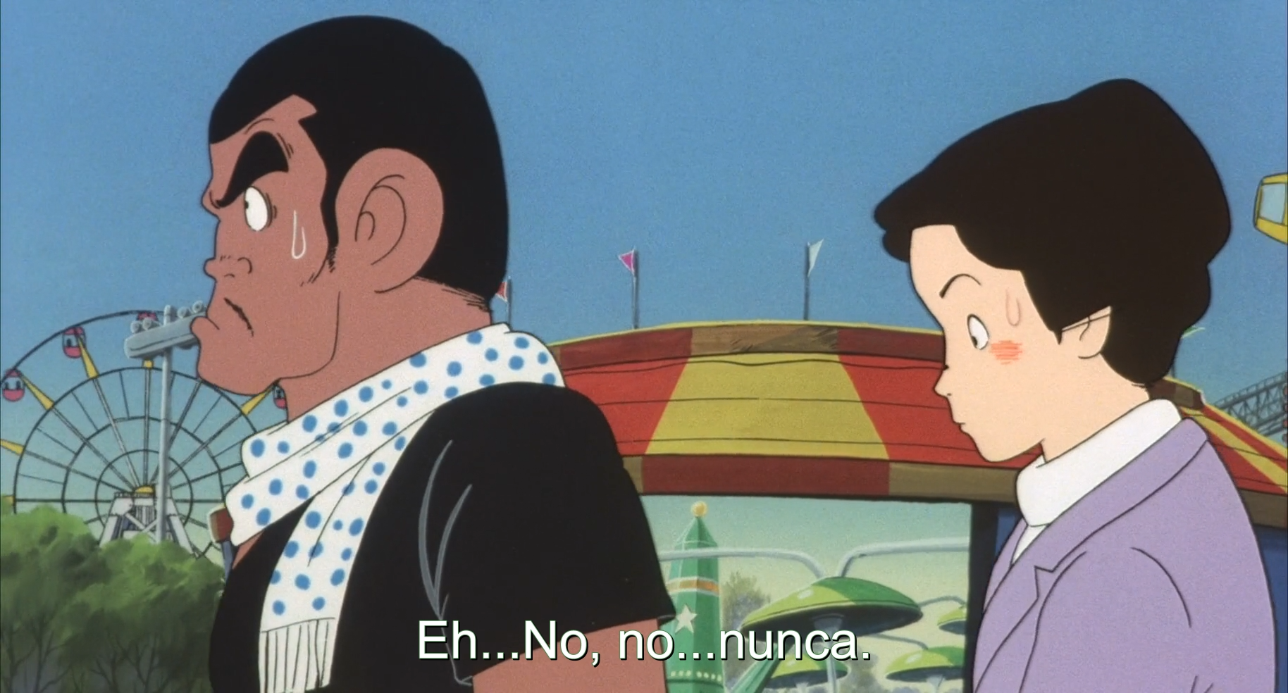 Jarinko Chie (1981) (neo1024)