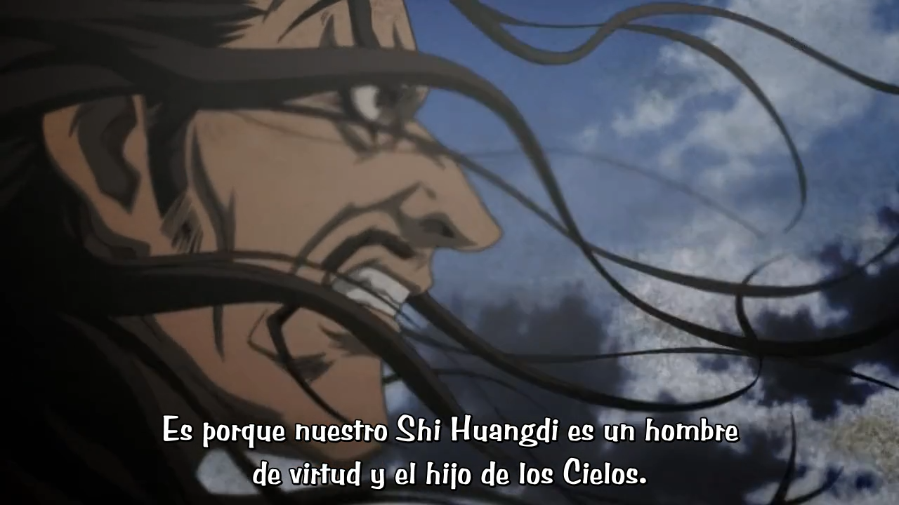 Souten Kouro (Anime Seiden)