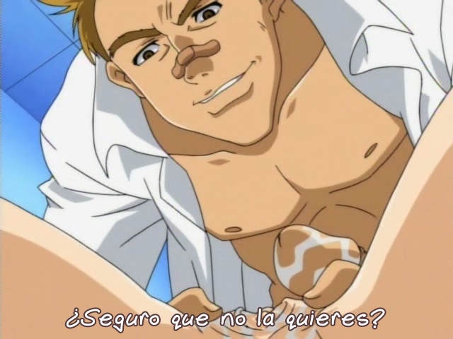 Sinkan (AniMugen Fansub)