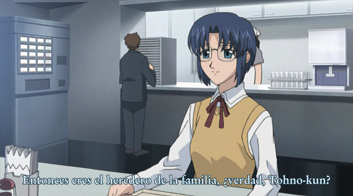 Shingetsutan Tsukihime (Jisedai no Fansub)