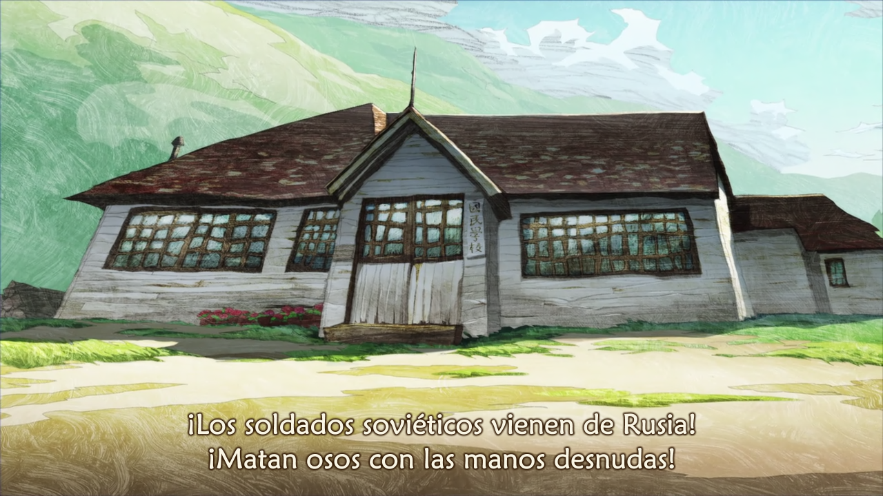 Giovanni no Shima (Ñyuum)