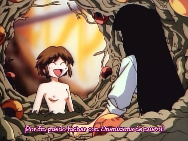 Maze Bakunetsu Jikuu (Tatakae no Fansub)