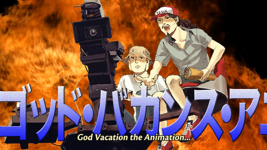 Saint☆Onii-san (Sunshine Fansub)