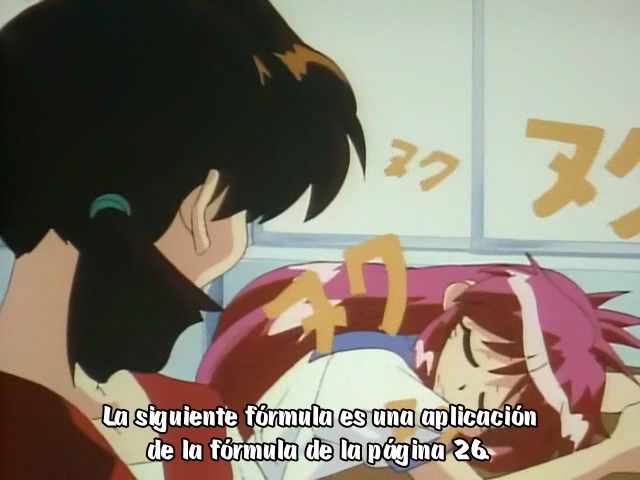 Bannou Bunka Nekomusume (1998) (AniMugen Fansub)