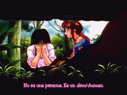 Maze Bakunetsu Jikuu (1997) (Tatakae no Fansub)