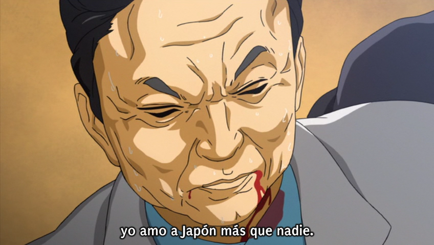 Mudazumo Naki Kaikaku: The Legend of Koizumi (Tanoshii Fansub)