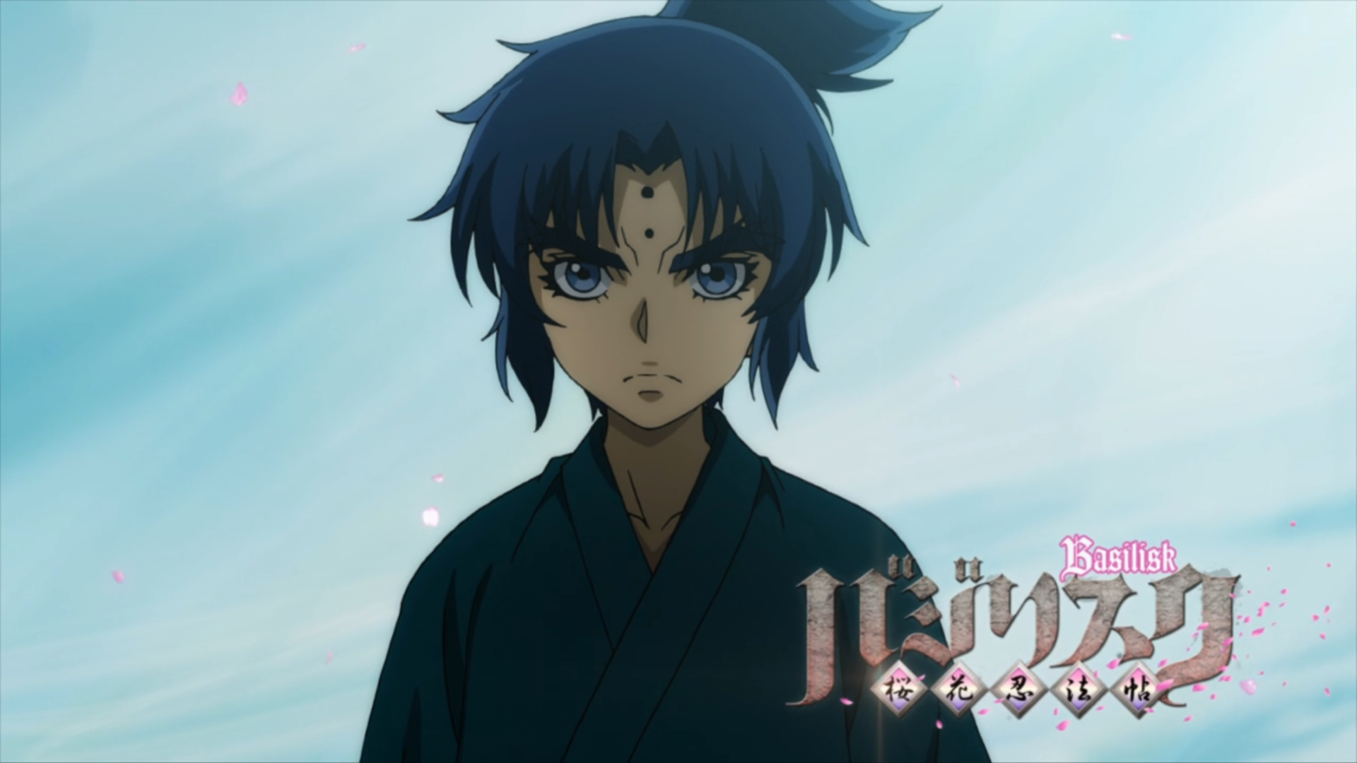 Basilisk: Ouka Ninpouchou (Puyasubs!)