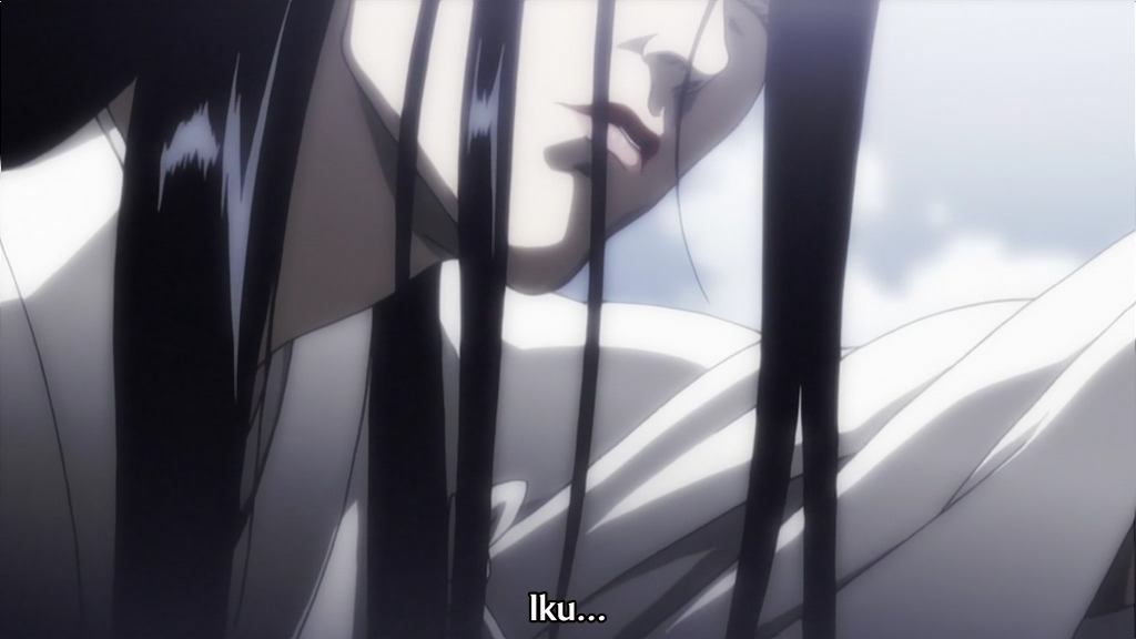 Shigurui (Nanikano Fansub)