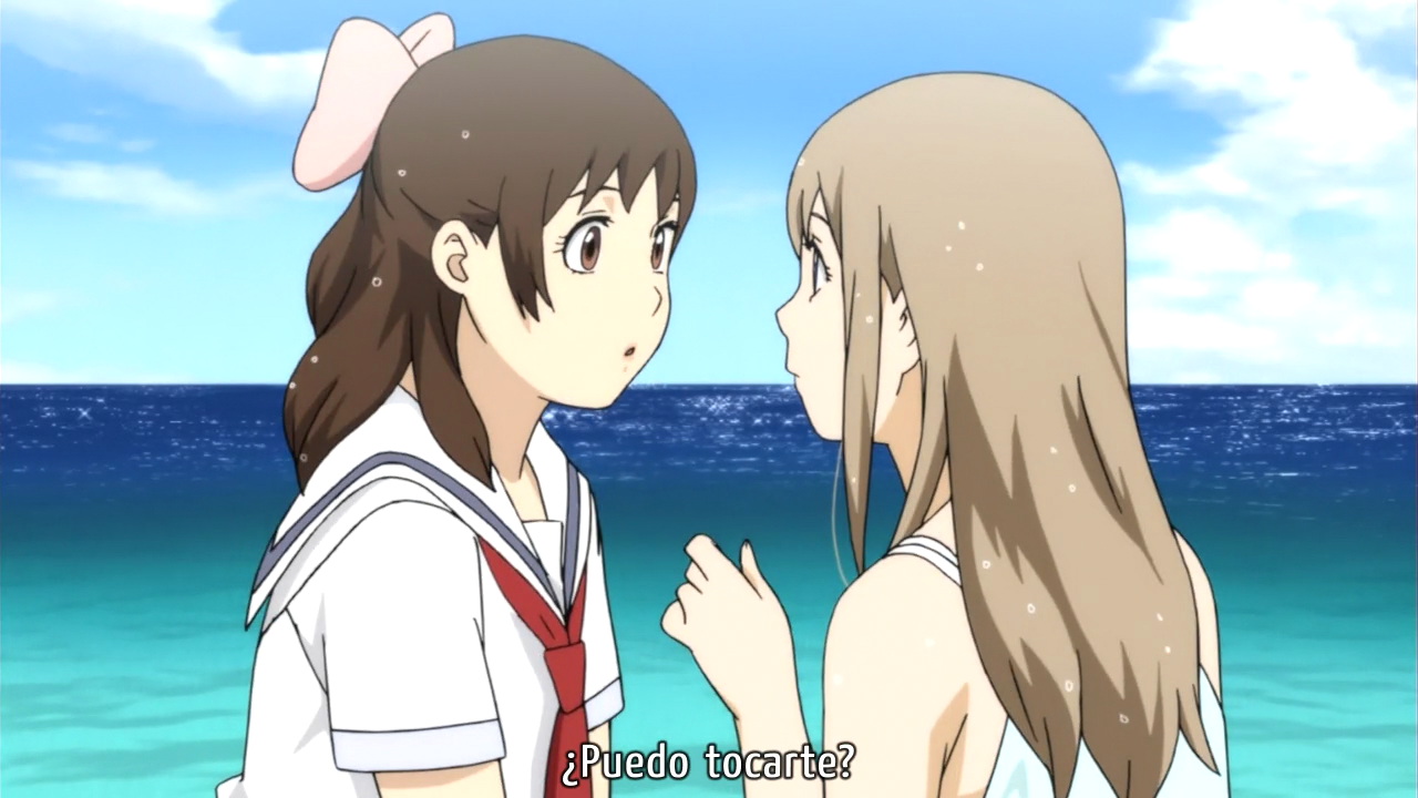 Real Drive (Inshuheki)