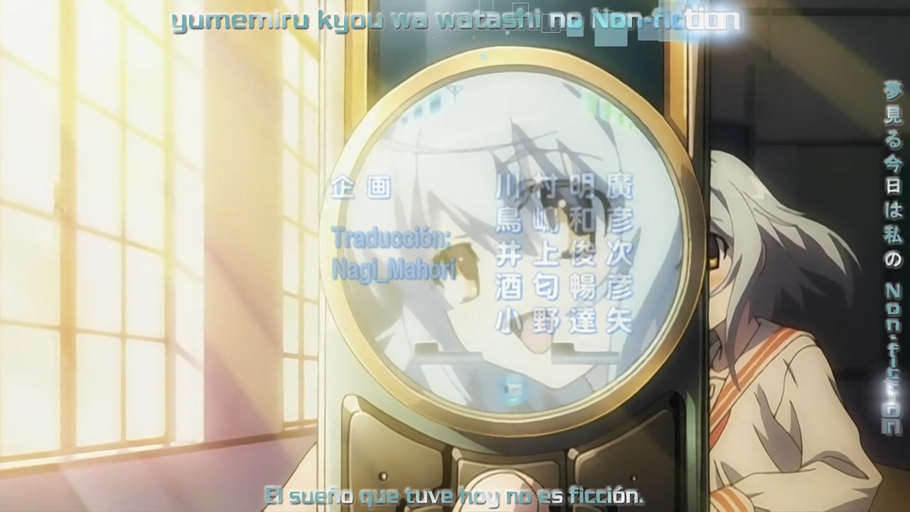 Yoku Wakaru Gendai Mahou (Kaede Kawaii Fansub)