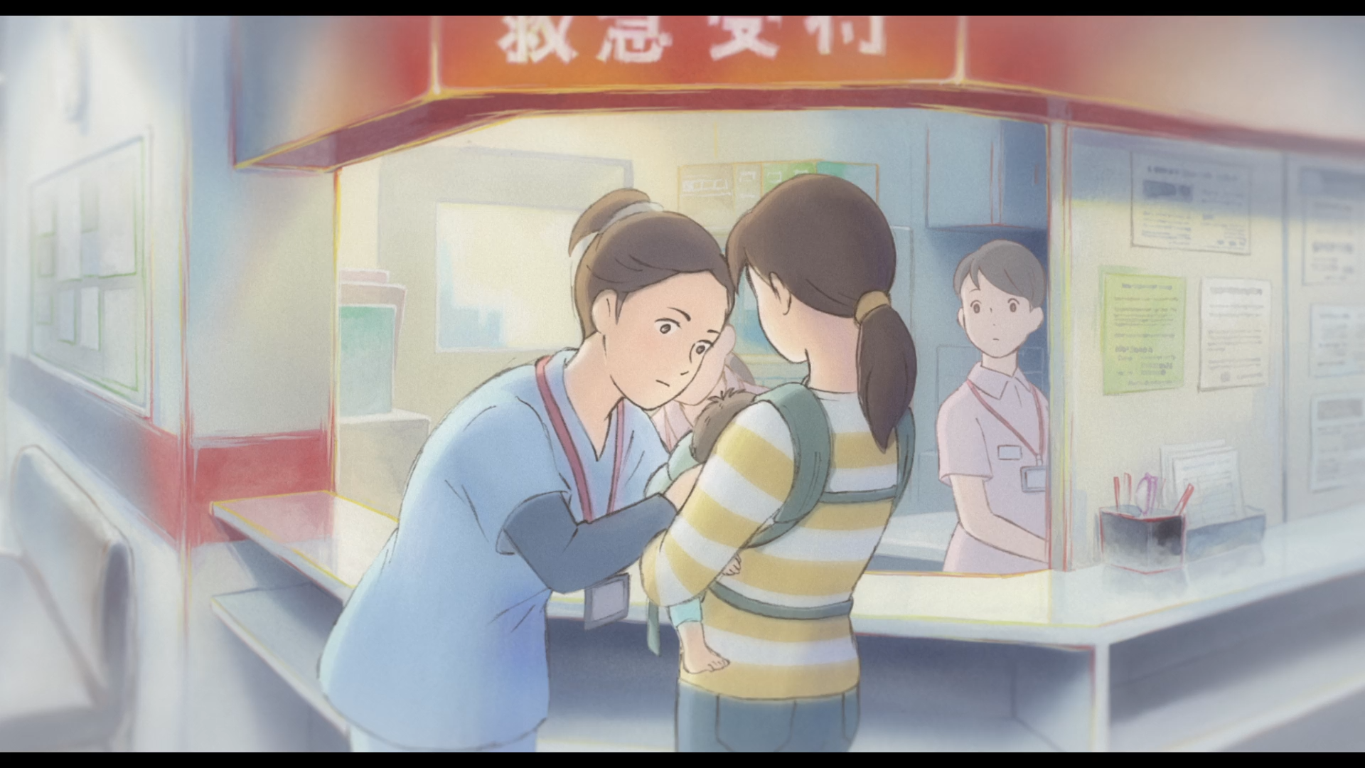 Chiisana Eiyuu: Kani to Tamago to Toumei Ningen (DragsterPS)