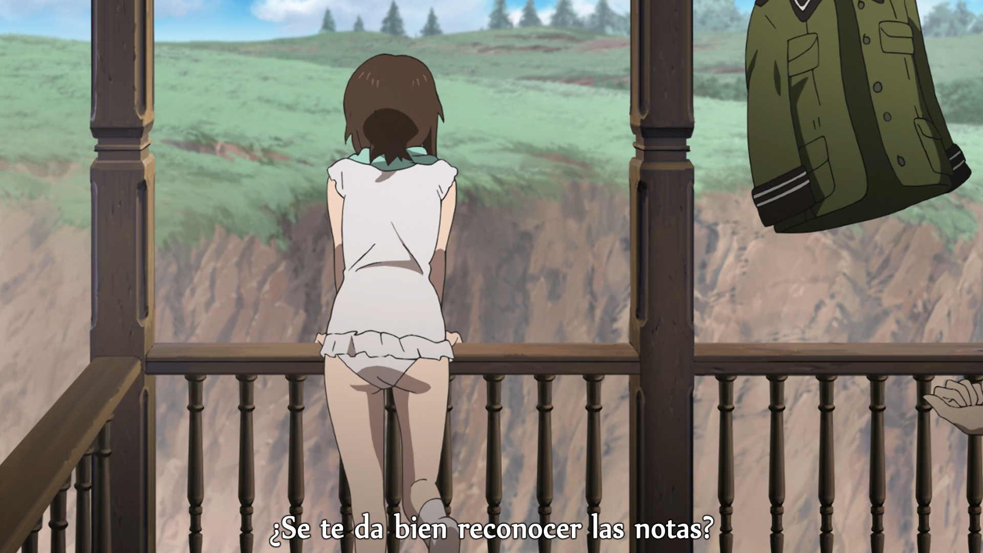 Sora no Oto (Inshuheki)